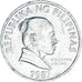Coin, Philippines, 5 Sentimos, 1987