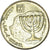 Coin, Israel, 10 Agorot, 1989