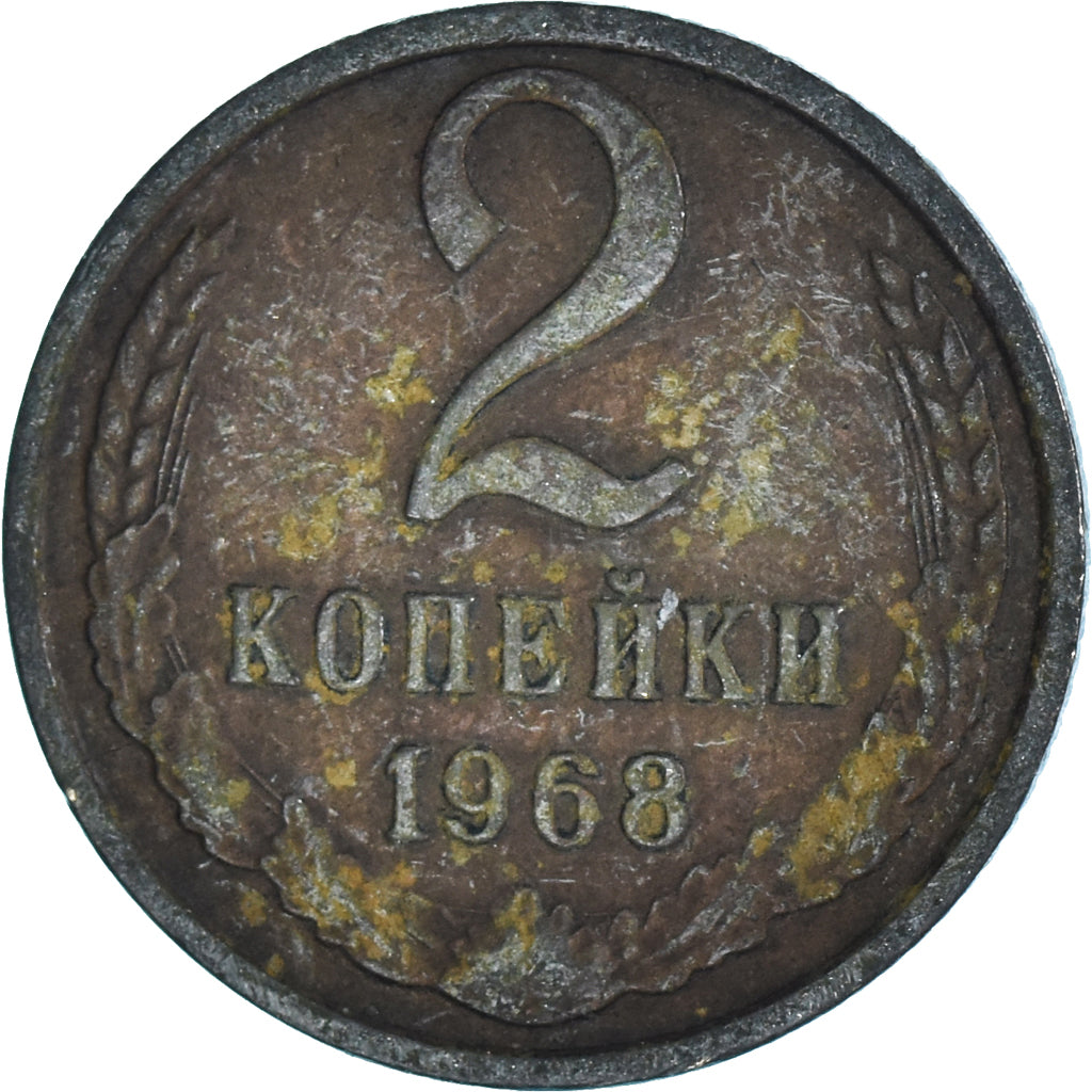 Munten, Rusland, 2 Kopeks, 1968