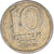 Moneta, Israel, 10 New Agorot, 1981