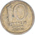 Coin, Israel, 10 New Agorot, 1981