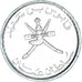 Moneda, Omán, 25 Baisa, 2013