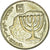 Monnaie, Israël, 10 Agorot, 2009