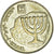 Moneta, Israel, 10 Agorot, 2009