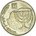 Moneta, Israel, 10 Agorot, 2009