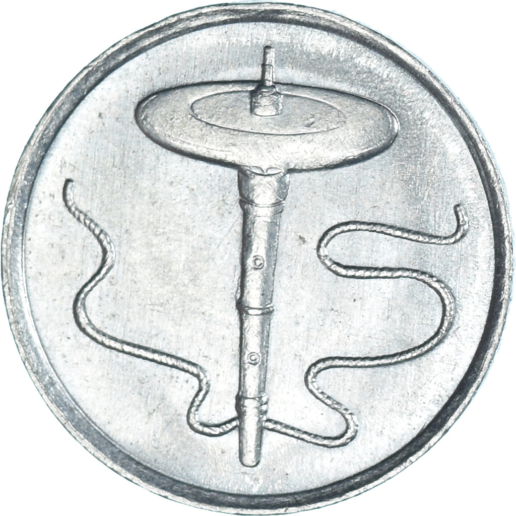 Moneta, Malesia, 5 Sen, 2009