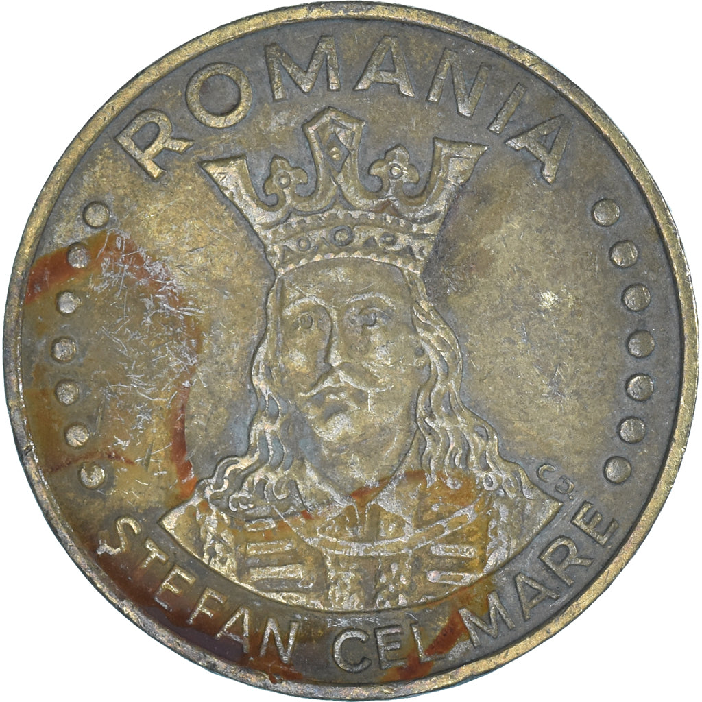 Coin, Romania, 20 Lei, 1993