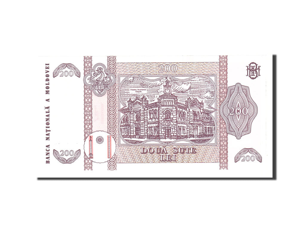 Banknote, Moldova, 200 Lei, 1992, Undated, KM:16a, UNC(65-70)