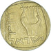 Coin, Israel, 25 Agorot, 1977