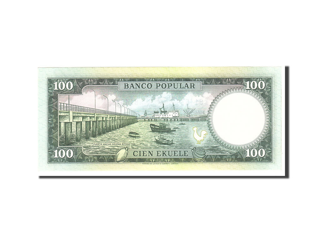 Equatorial Guinea, 100 Ekuele, 1975, 1975-07-07, KM:11, UNC(65-70)