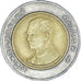 Coin, Thailand, 10 Baht, 1996