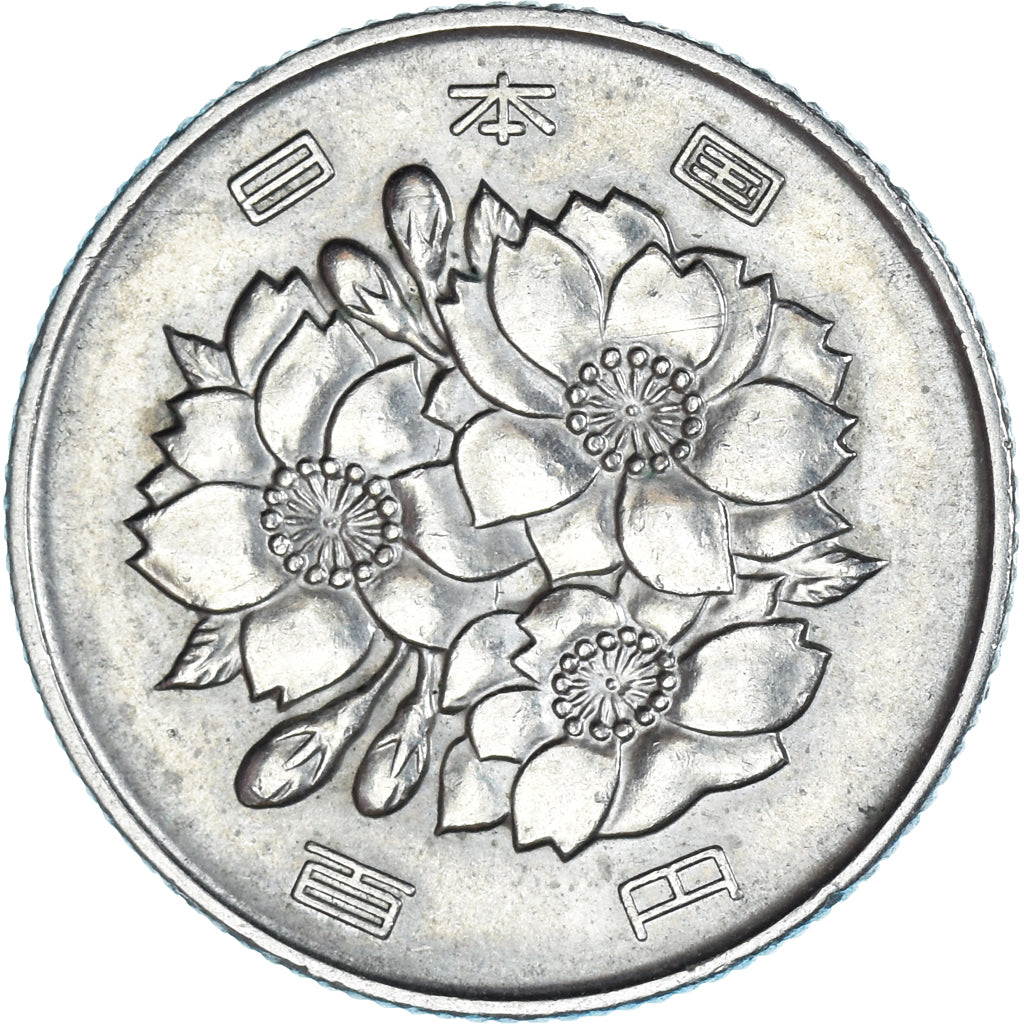 Münze, Japan, 100 Yen, 1969