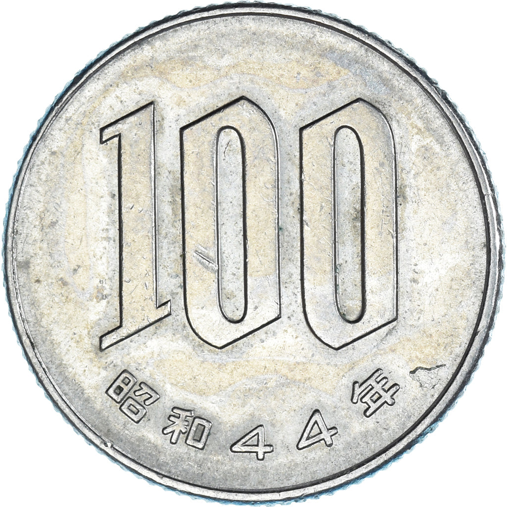 Münze, Japan, 100 Yen, 1969
