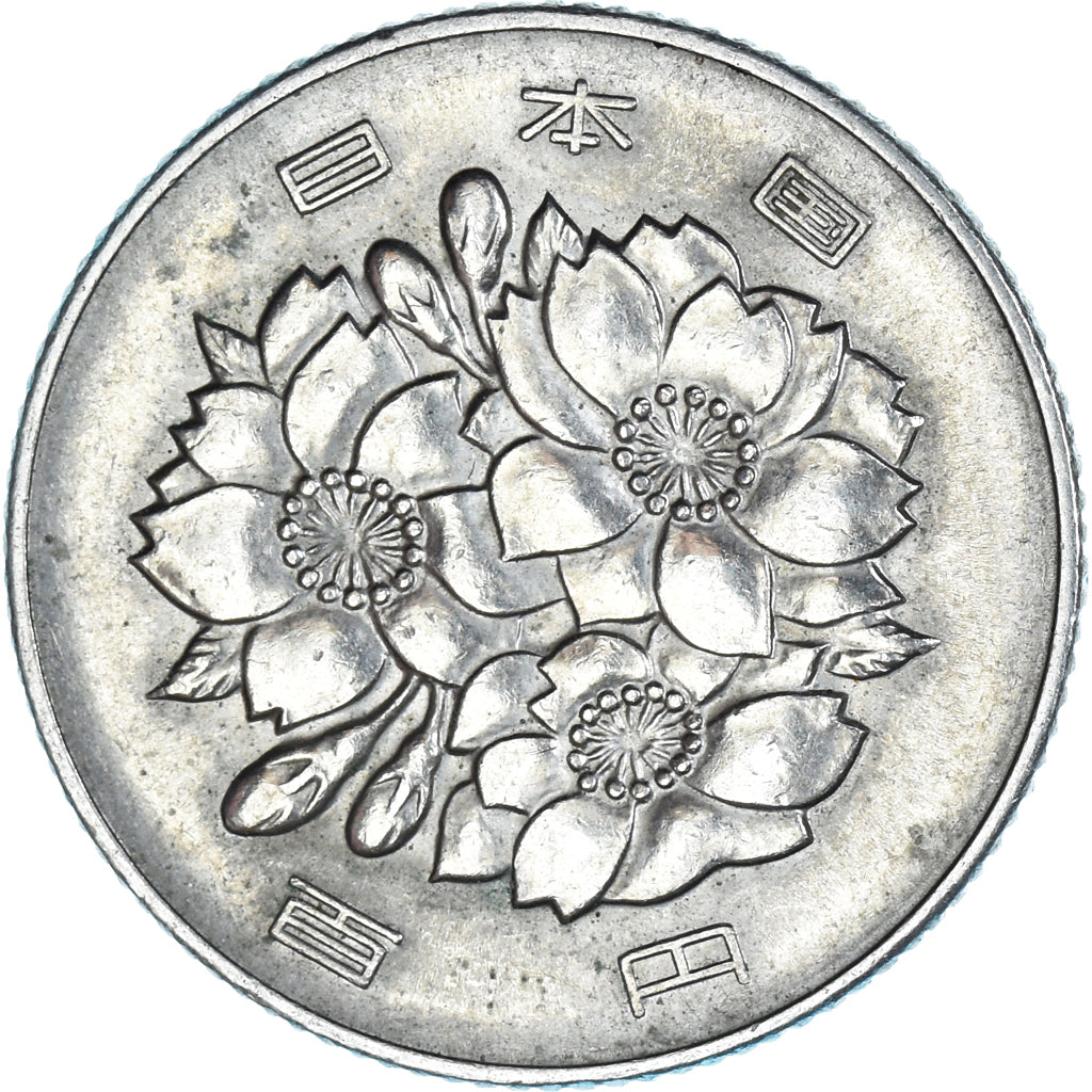 Coin, Japan, 100 Yen, 1989