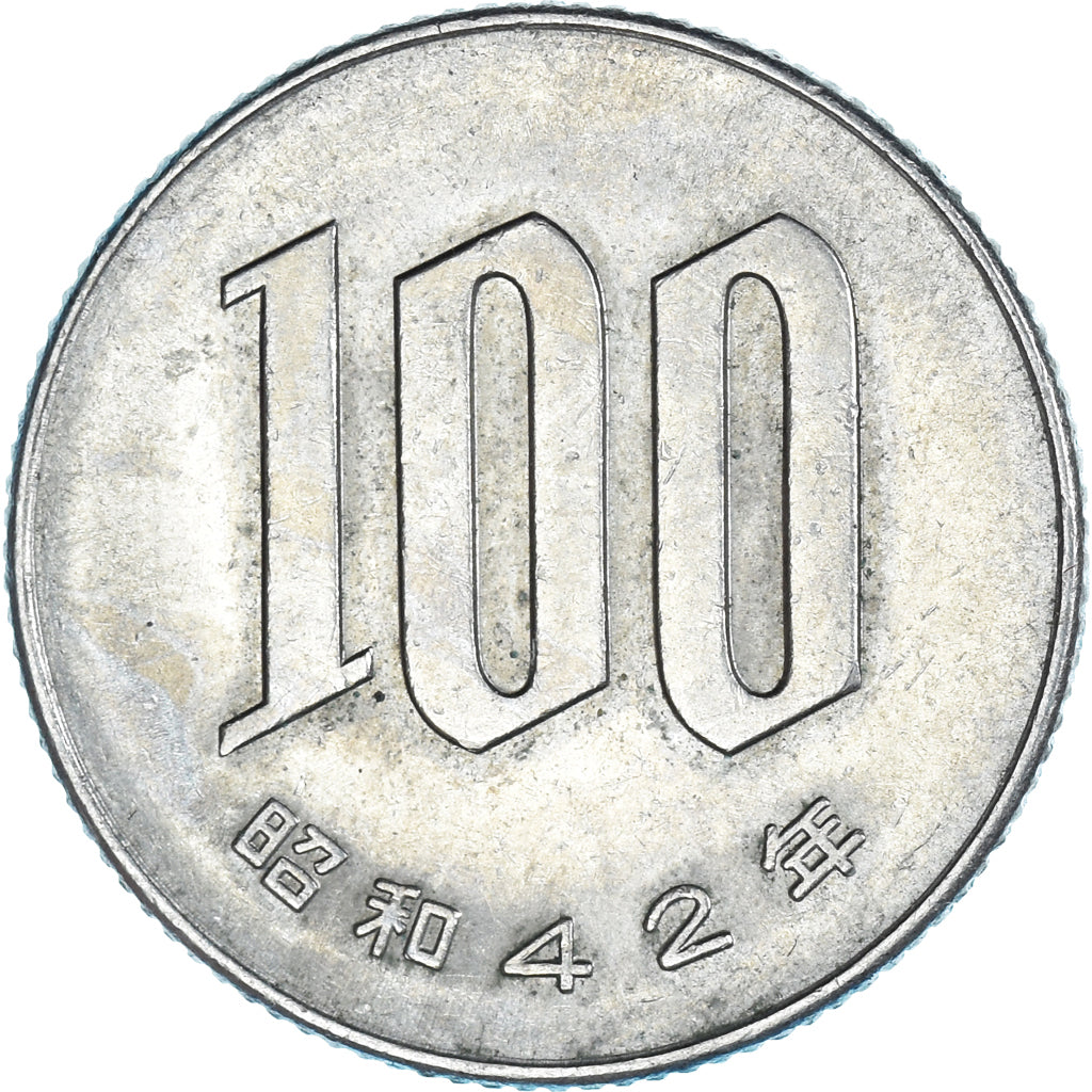 Coin, Japan, 100 Yen, 1989