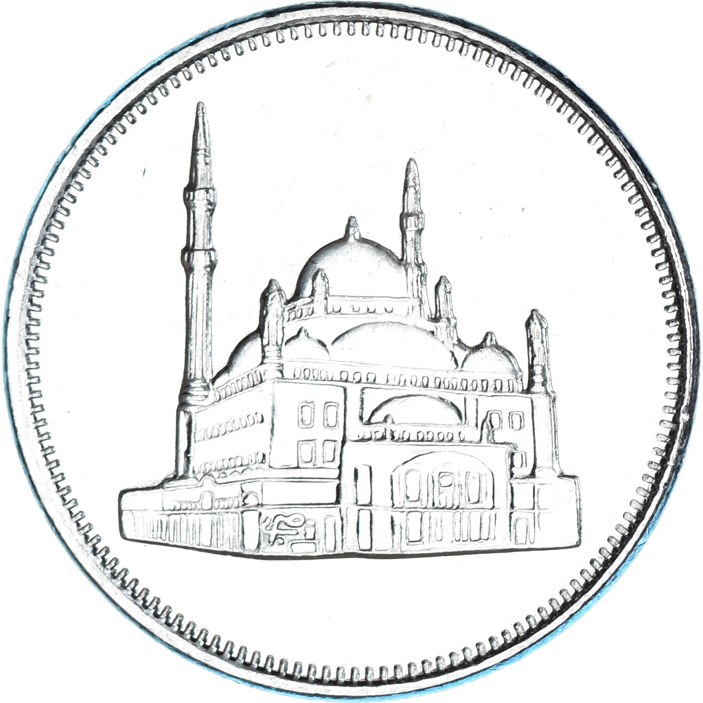 Münze, Ägypten, 10 Piastres, 2008