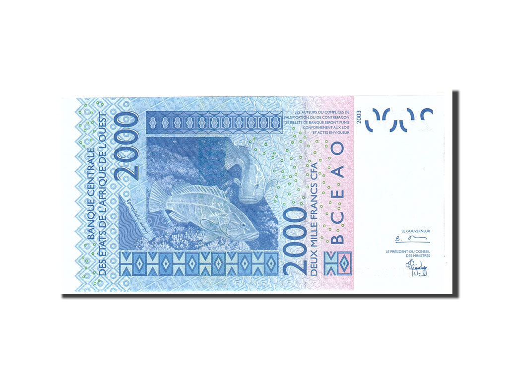 West African States, Guinea Bissau, 2000 Francs, 2003, KM:916Sa, UNC(65-70)