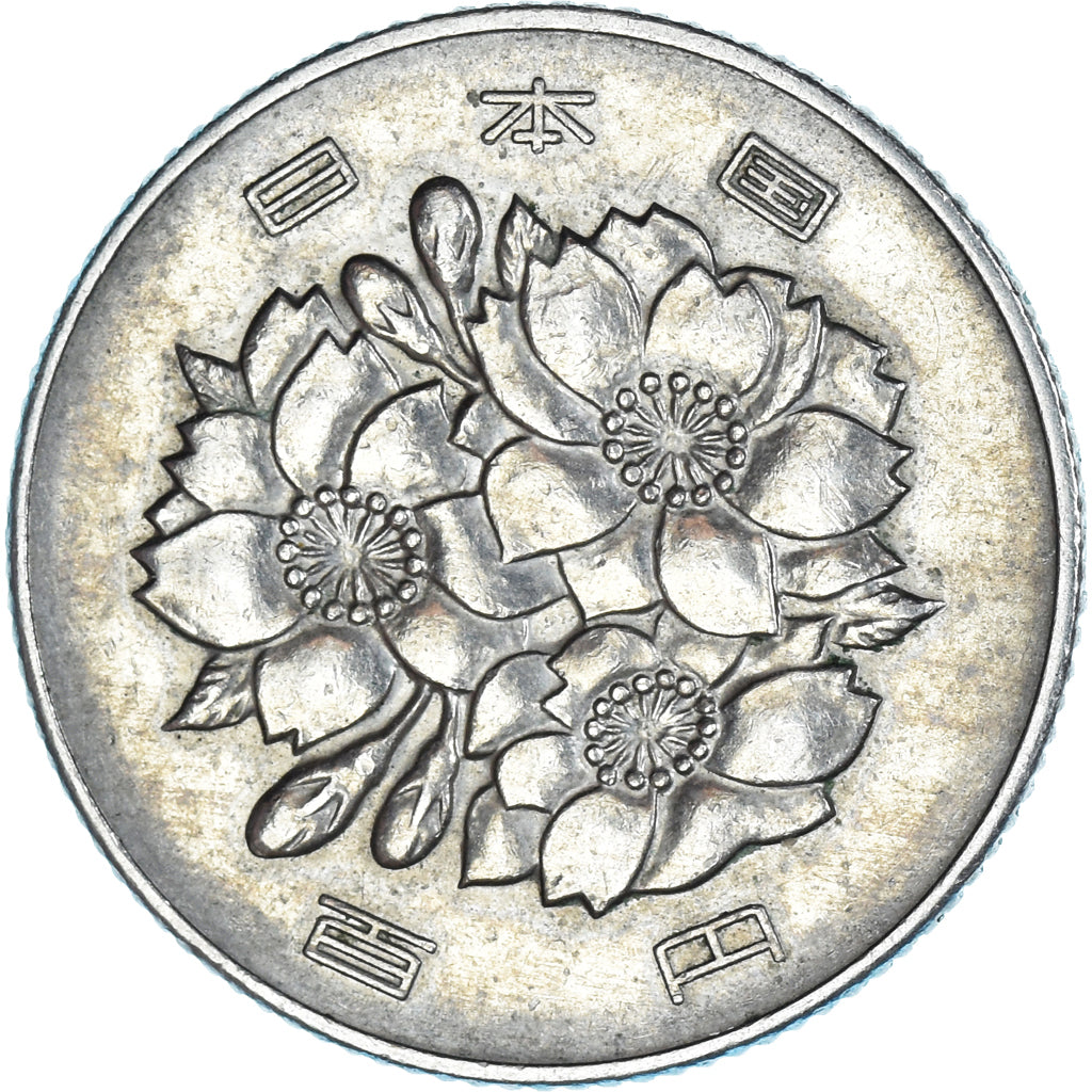 Monnaie, Japon, 100 Yen, 1967