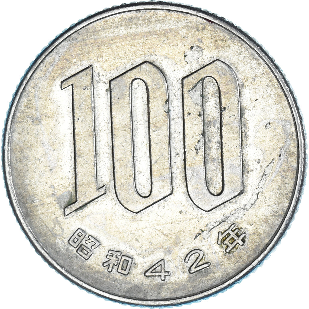 Monnaie, Japon, 100 Yen, 1967