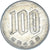 Coin, Japan, 100 Yen, 1967