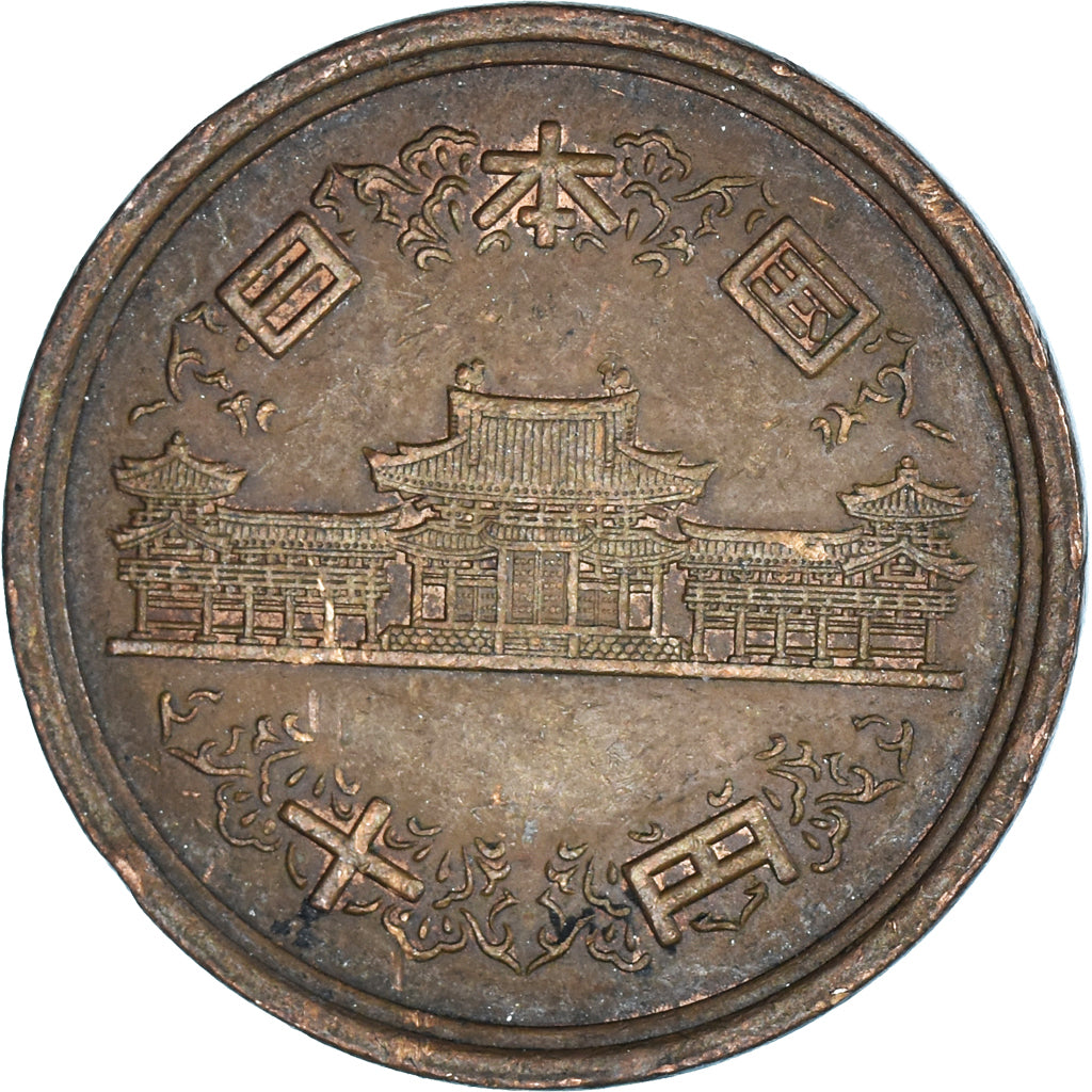 Moneta, Giappone, 10 Yen, 2003