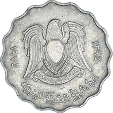 Coin, Libya, 50 Dirhams, 1975