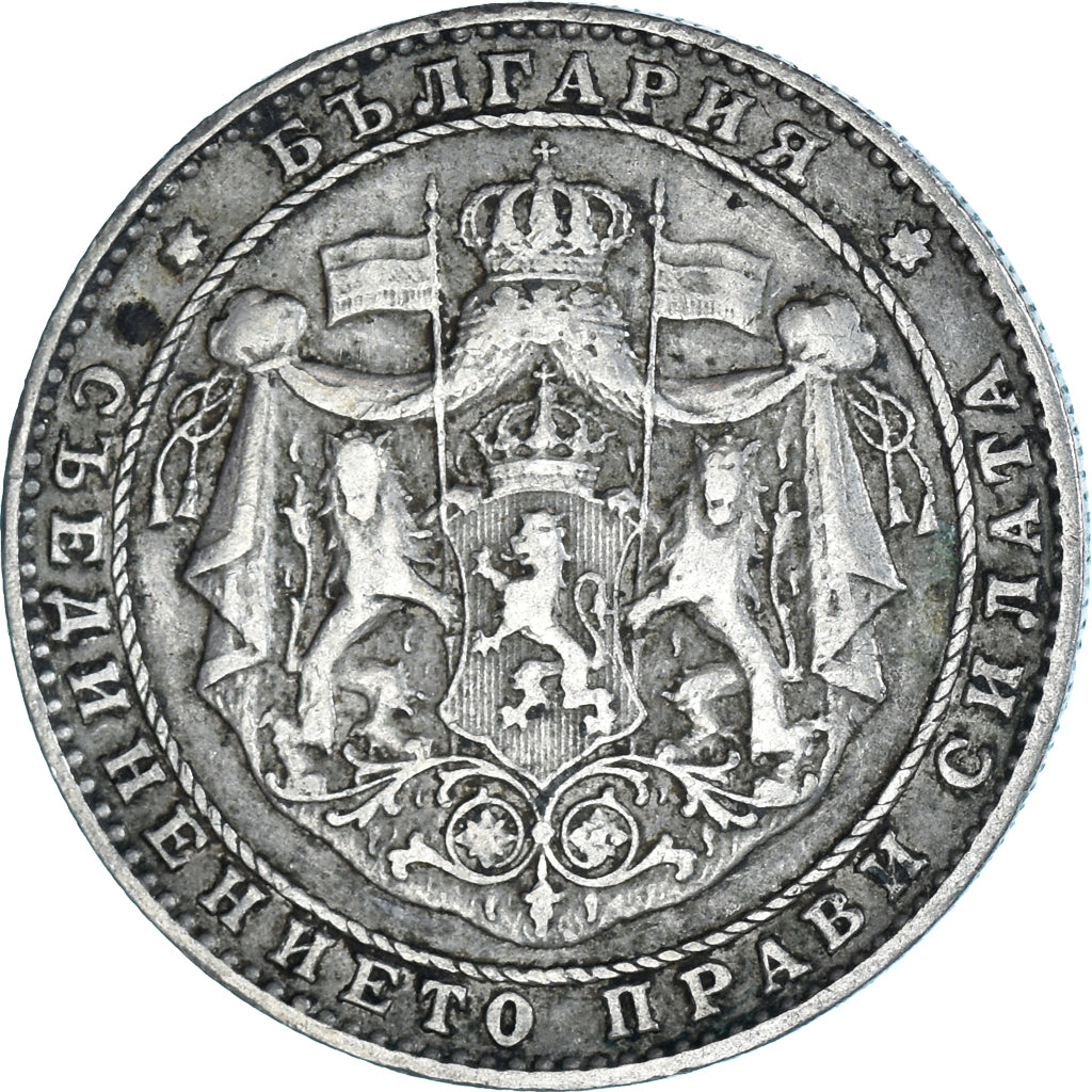 Münze, Bulgarien, 2 Leva, 1925