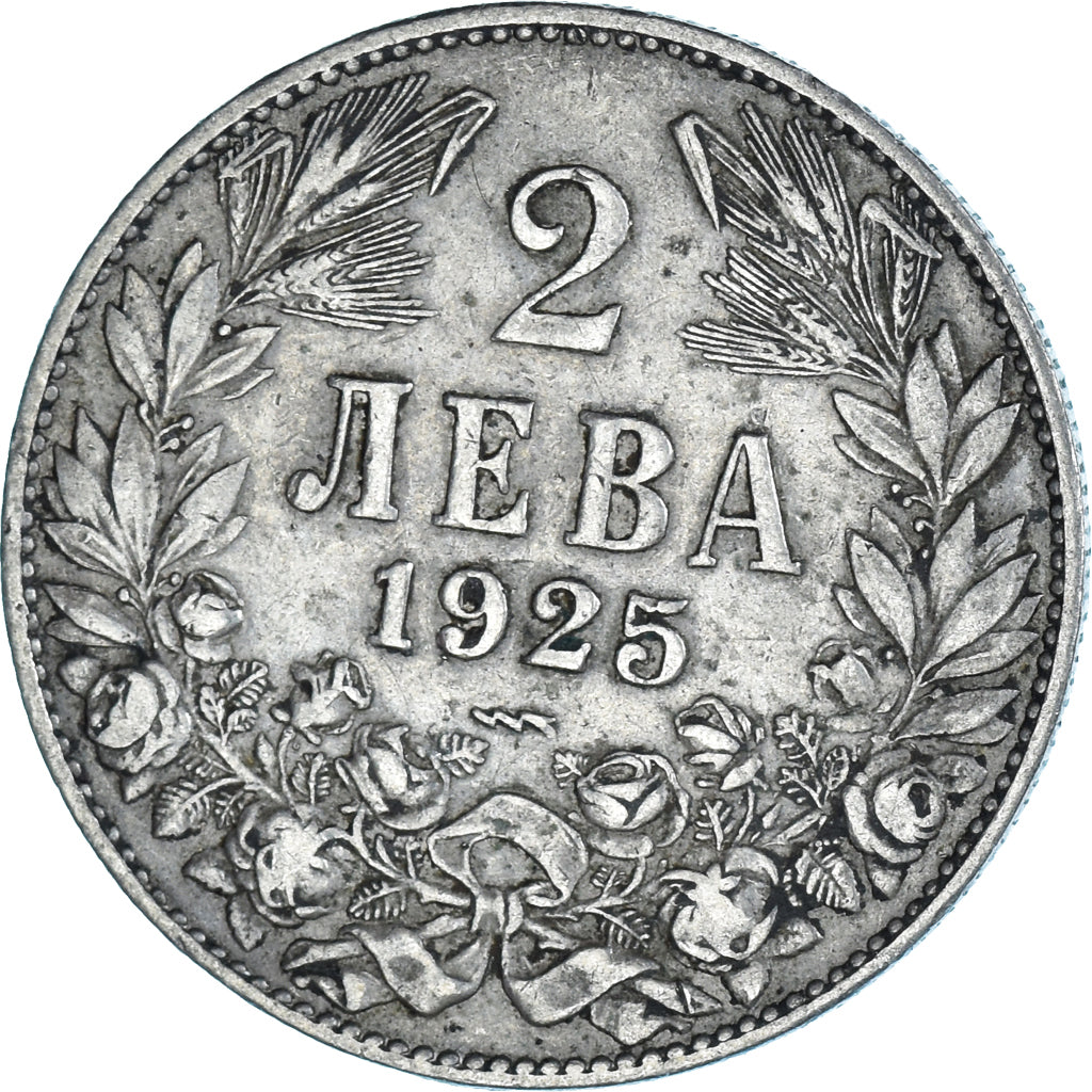 Münze, Bulgarien, 2 Leva, 1925