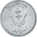 Moneta, Israele, 1949