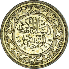 Coin, Tunisia, 10 Millim, 1996