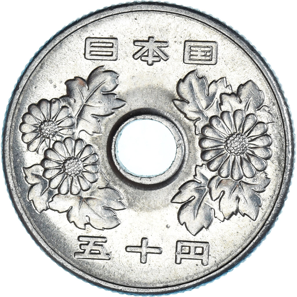 Coin, Japan, 50 Yen, 1972