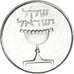 Coin, Israel, Sheqel, 1982