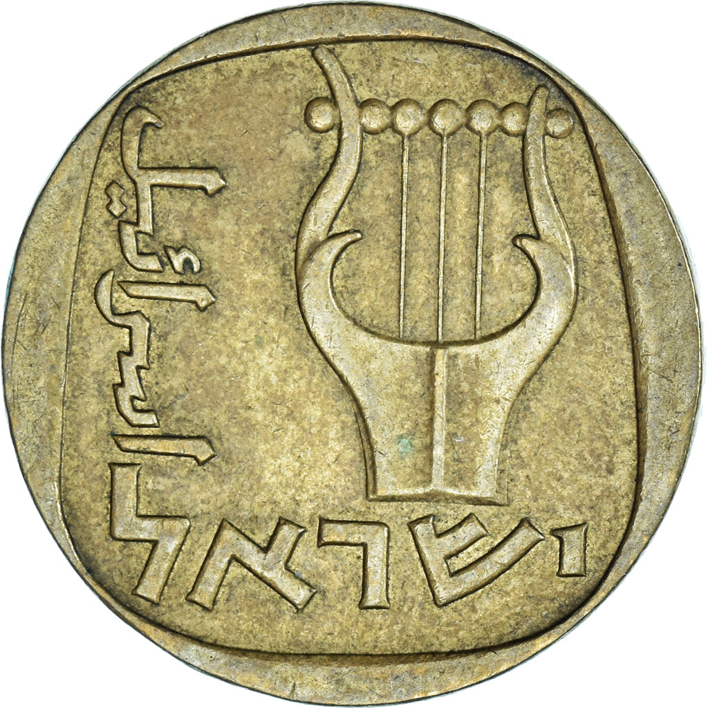 Münze, Israel, 25 Agorot, 1961