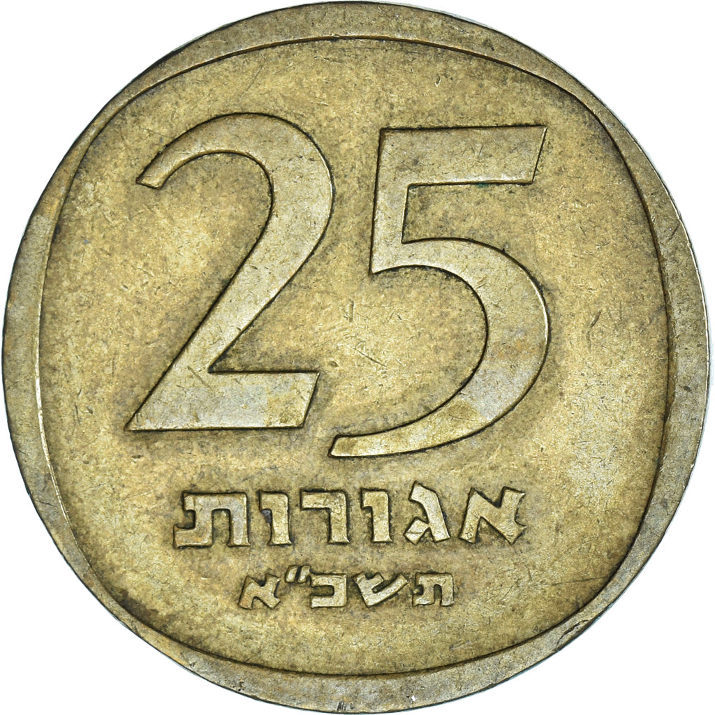 Münze, Israel, 25 Agorot, 1961