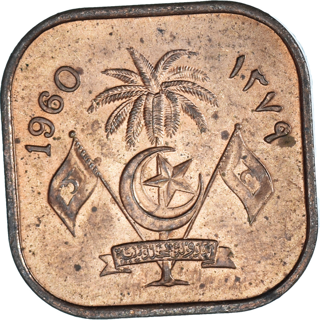 Moeda, Maldivas, 2 Laari, 1960