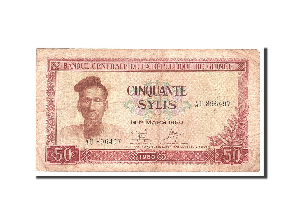 Guinea, 50 Sylis, 1980, Undated, KM:25a, VF(20-25)