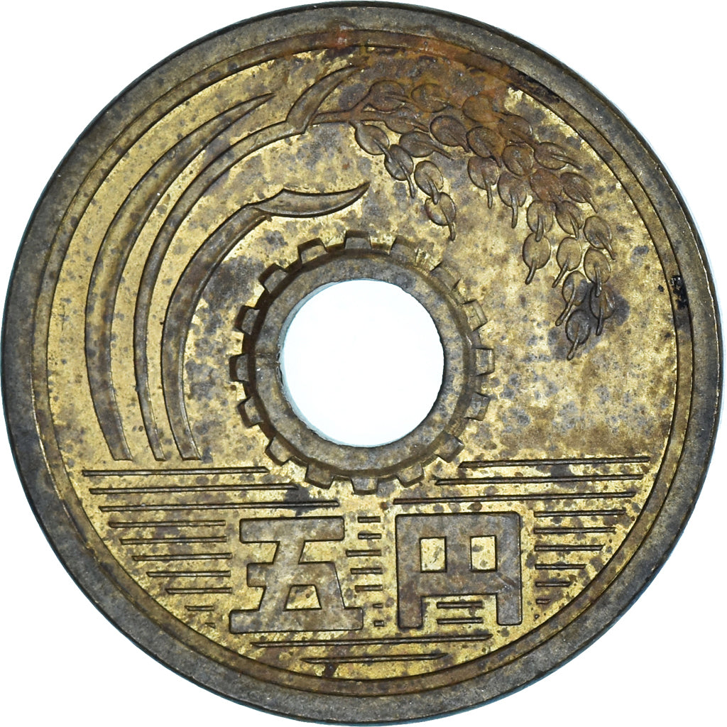 Coin Japan 5 Yen 1965 – Numiscorner.com