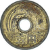 Moneda, Japón, 5 Yen, 1965