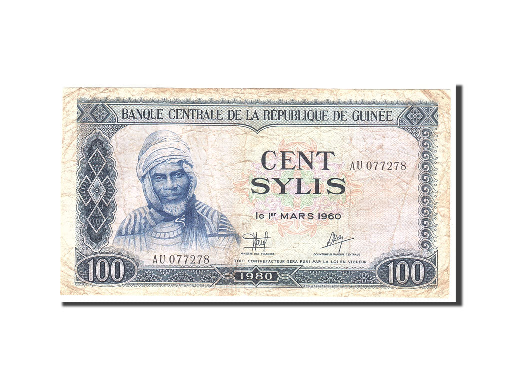 Guinea, 100 Sylis, 1980, KM:26a, Undated, MB