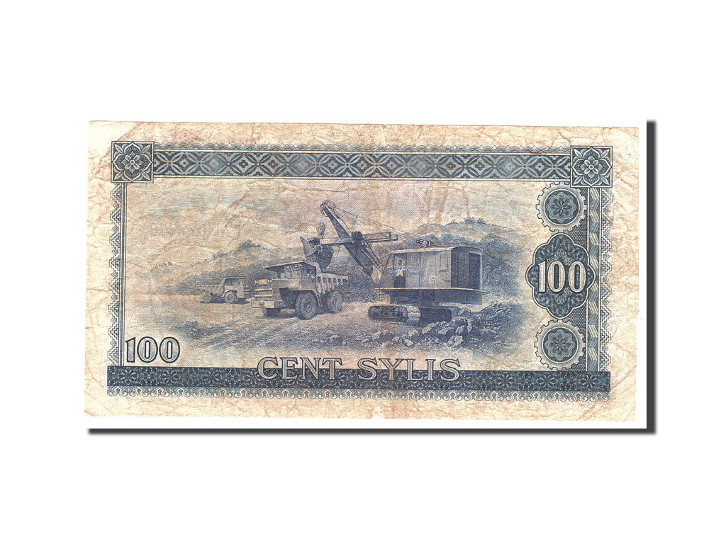 Guinea, 100 Sylis, 1980, KM:26a, Undated, MB