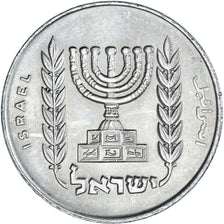 Moneta, Israel, 1/2 Lira, 1979