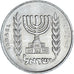 Moneta, Israel, 1/2 Lira, 1979