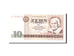 Germany - Democratic Republic, 10 Mark, 1971, KM:28b, Undated, UNC(65-70)