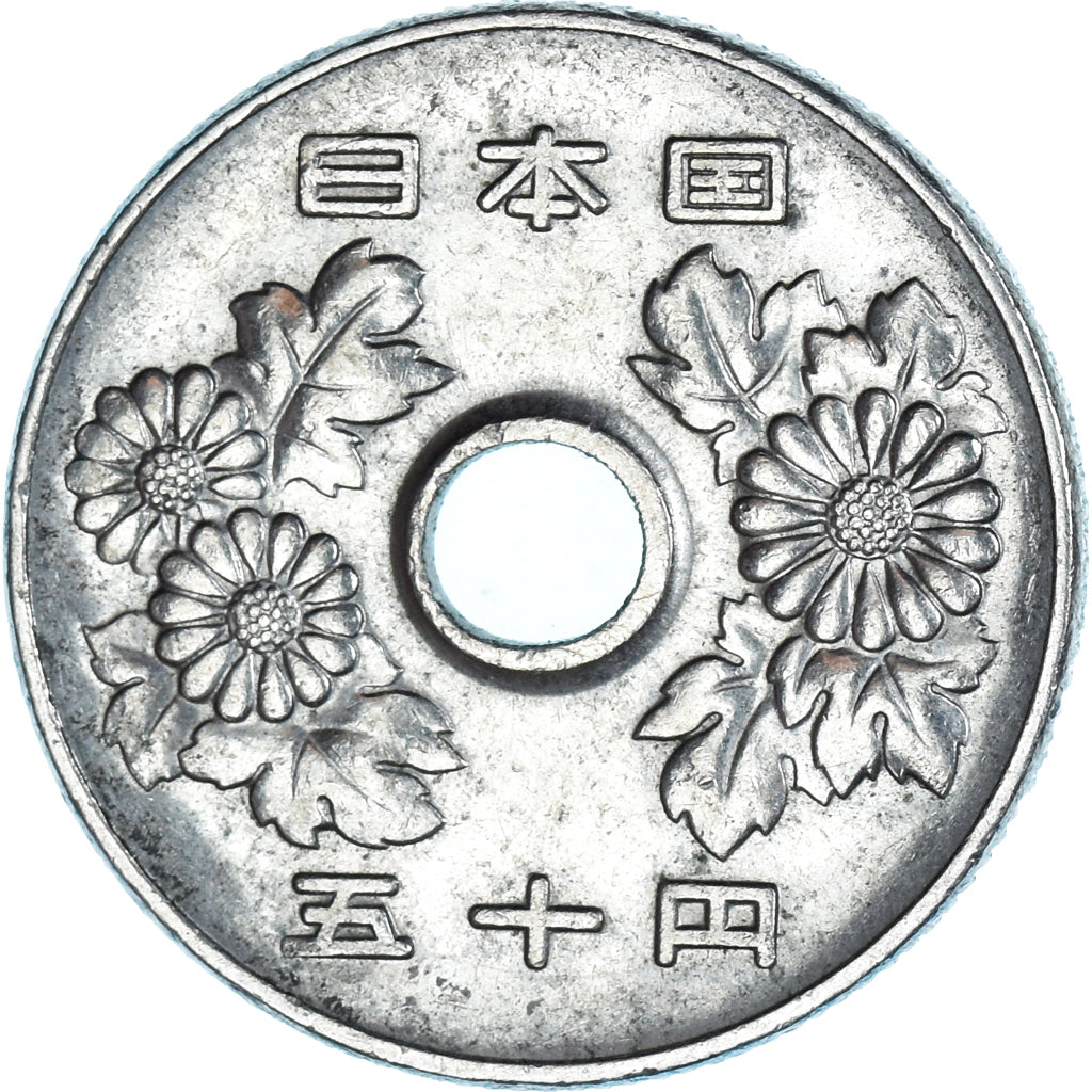 Moeda, Japão, 50 Yen, 1967