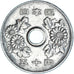 Moeda, Japão, 50 Yen, 1967