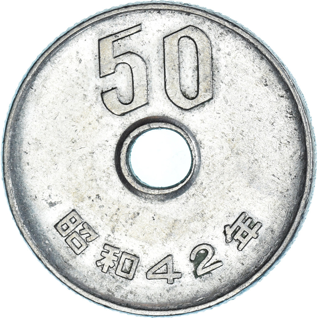 Moeda, Japão, 50 Yen, 1967