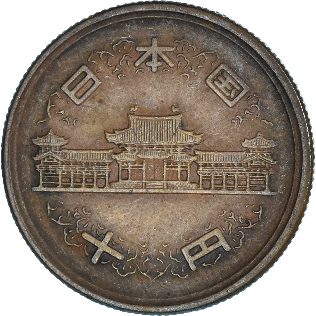 Coin, Japan, 10 Yen, 1954