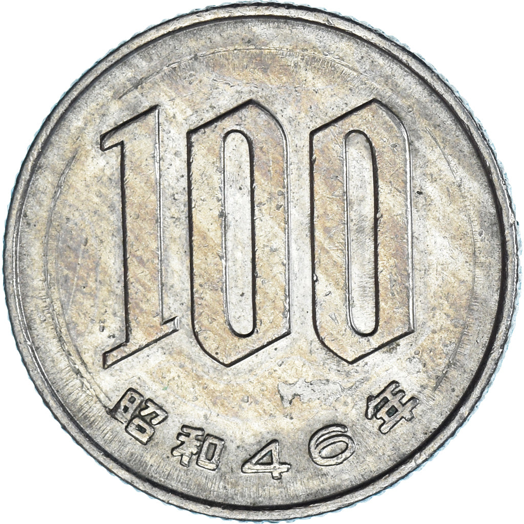 Coin, Japan, 100 Yen, 1971