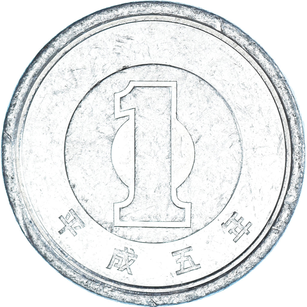Moeda, Japão, Yen, 1991