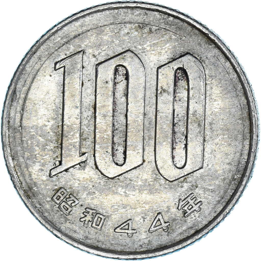 Coin, Japan, 100 Yen, 1969